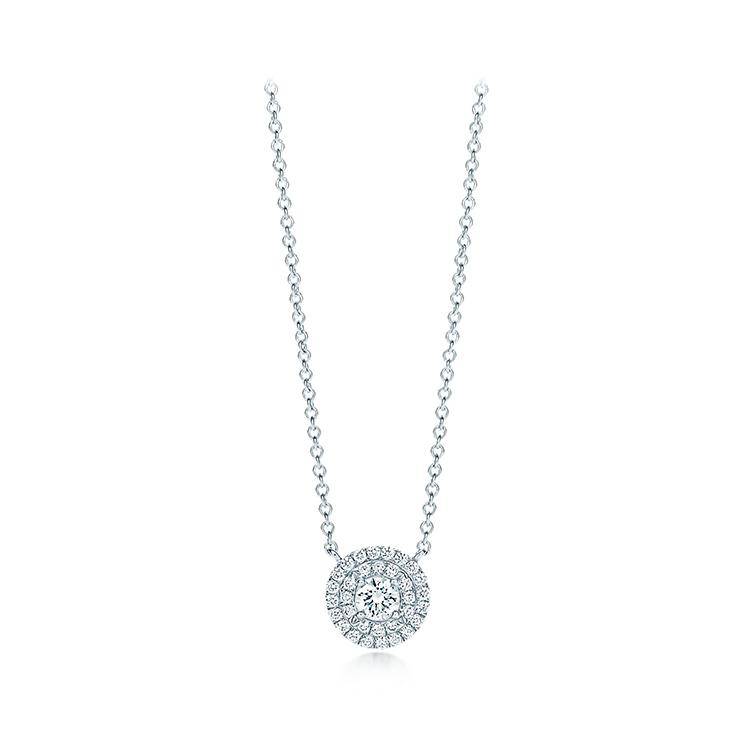 Double Halo Diamond Pendant — Ministry of Gems exclusive design