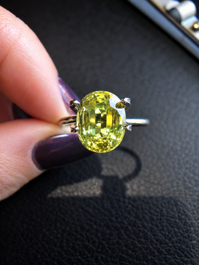 Identification photograph — Australian Sapphire 2.01 cts, Stone ID 80182