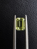 Yellow Australian Sapphire 0.84ct